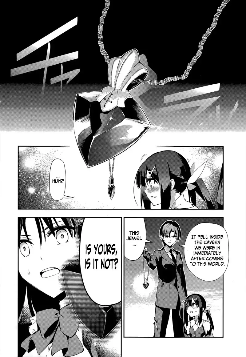 Fate/Kaleid Liner Prisma Illya Drei! Chapter 29 23